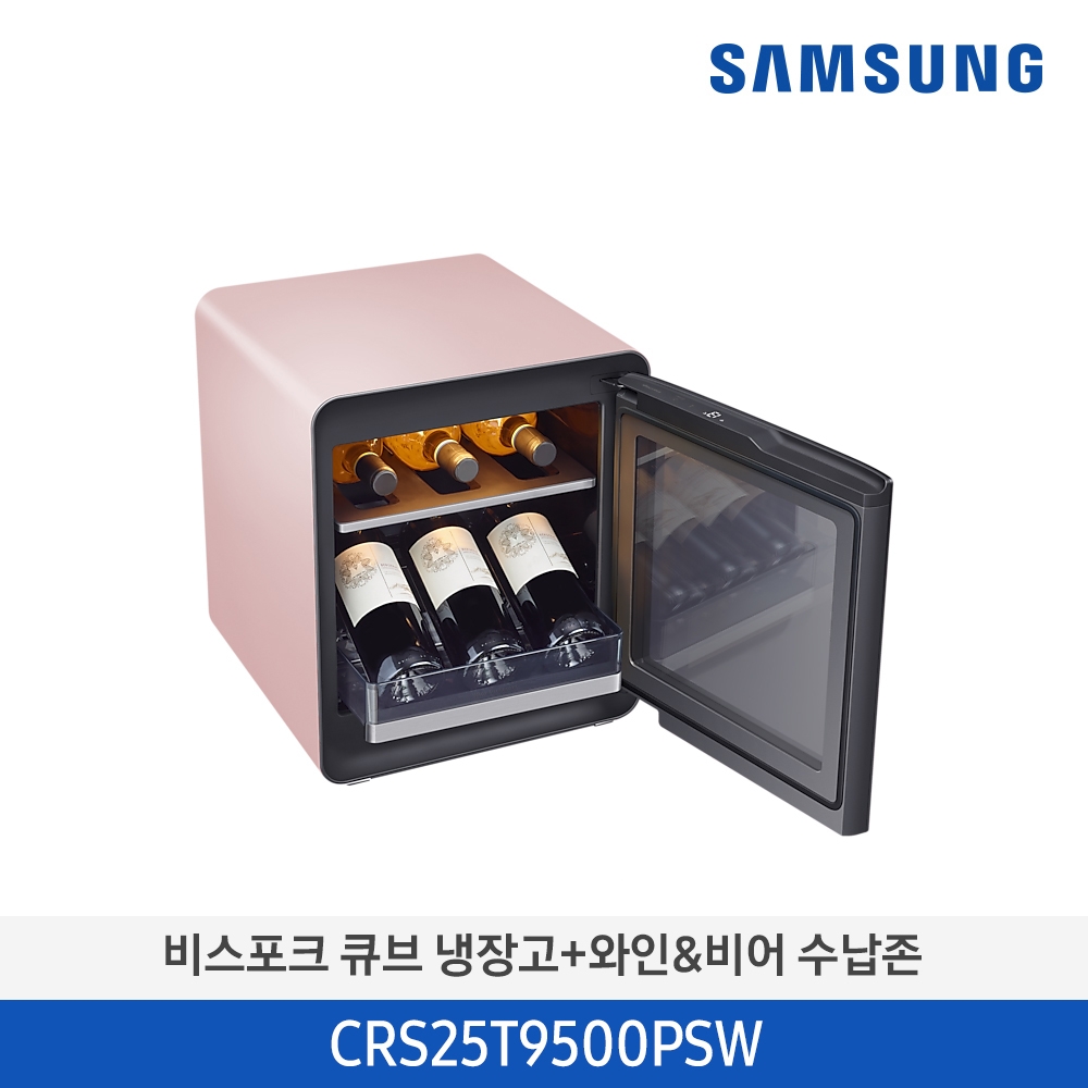 CRS25T9500PSW_img.jpg