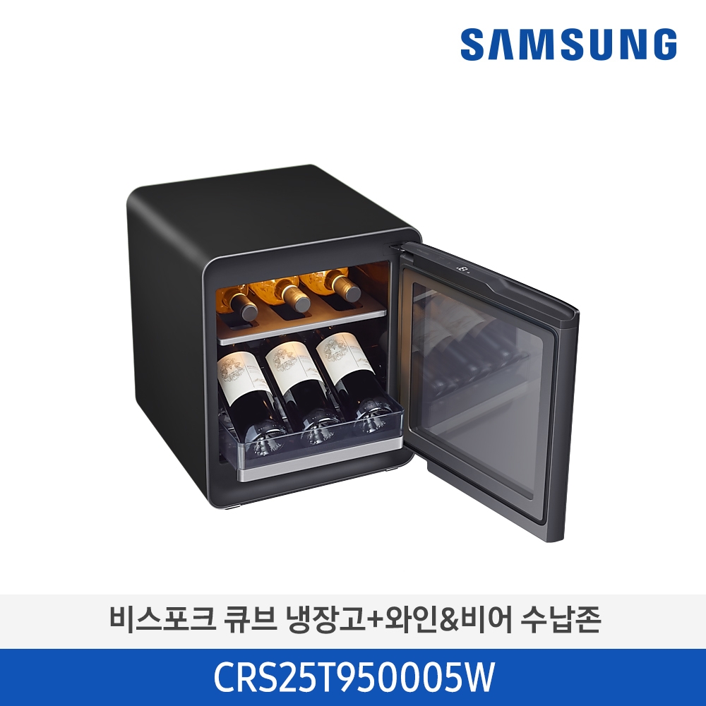 CRS25T950005W_img.jpg