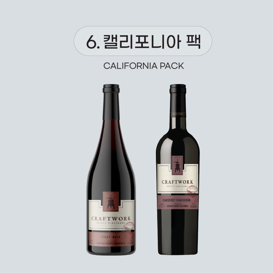 [24 추석 선물] 캘리포니아 팩