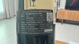 IMG_0286.jpeg